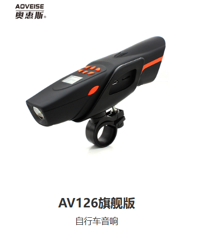 AV126