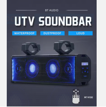 MT4100/MT4200 UTV/ATV Waterproof Soundbar Speaker with Bluetooth Function