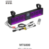 MT4100/MT4200 UTV/ATV Waterproof Soundbar Speaker with Bluetooth Function
